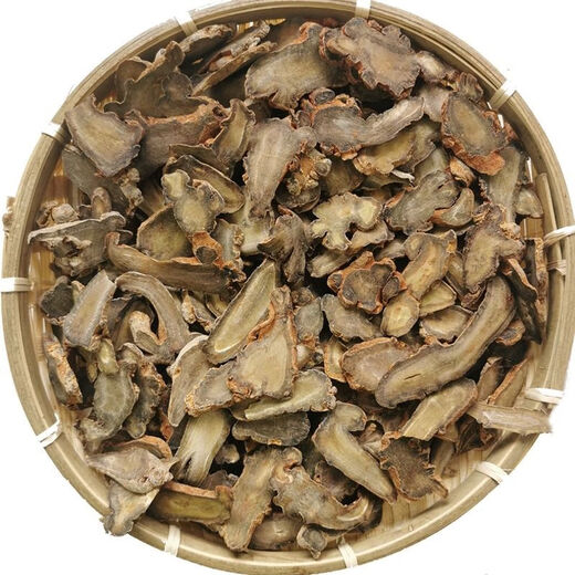 Pékin Tongrentang Sanqi Yunnan Wenshan Chun Sanqitou Field entier Qitou non-Wild Sinces de broyage authentique