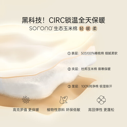 Babylove clearance newborn blanket autumn and winter quilted baby blanket anti-jump newborn baby blanket winter mark winter mark 90x90cm