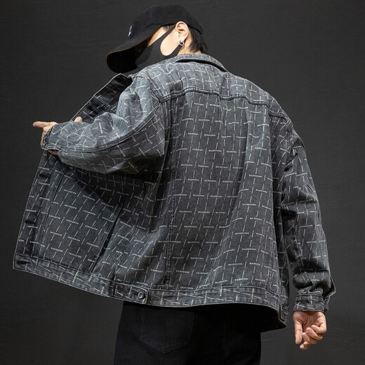 
Back-detect denim jacket men's loose autumn and winter work jacket men's casual top men's fashionable denim jacket cardigan jacket 6908 gray [spring and autumn style] M (110-130Jin [Jin equals 0.5 kg])