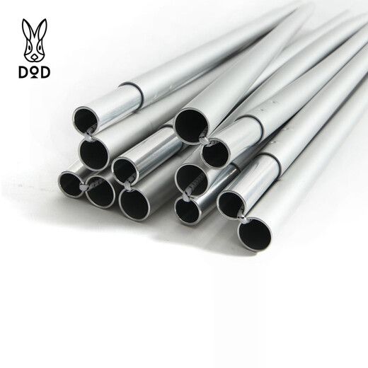 DOD Japan Exquisite Camping im Freien Camping Aluminiumlegierung XP3-697/698/699 Sky Vorhang Pole T3T5 Tunnelstange Silber XP7-699