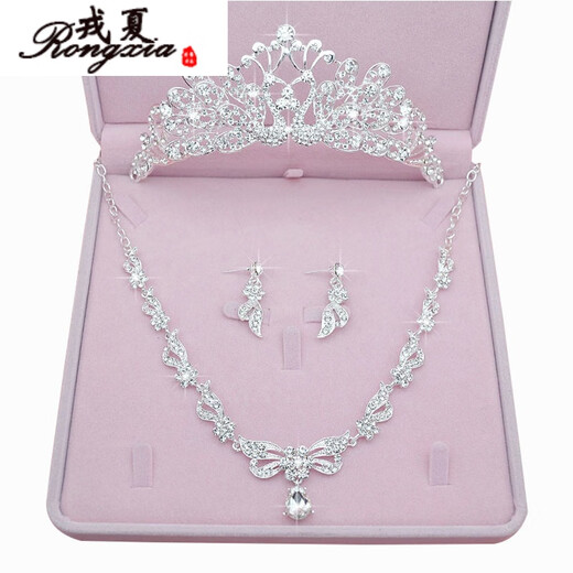 Bridal tiara three-piece crown necklace set wedding fairy hair accessories wedding accessories Korean style L three-piece set ear clip