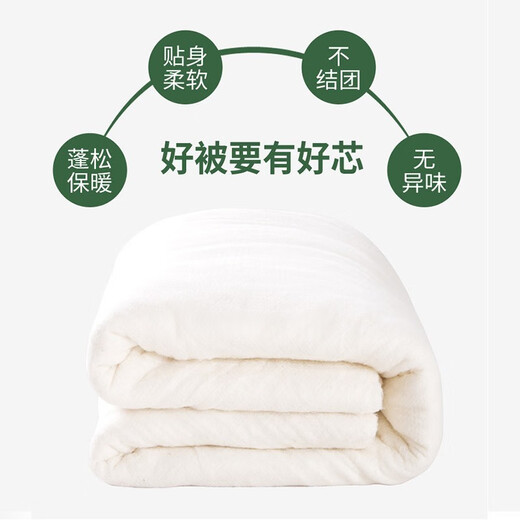 Zhou Siyuan Military green quilt, student military training quilt supplies, single dormitory green cotton quilt school dormitory household use, quilt scout green quilt vest cover can be detachable and washable design, detachable and washable military green cotton quilt [150*200] 5Jin [Jin equals 0.5 kg]
