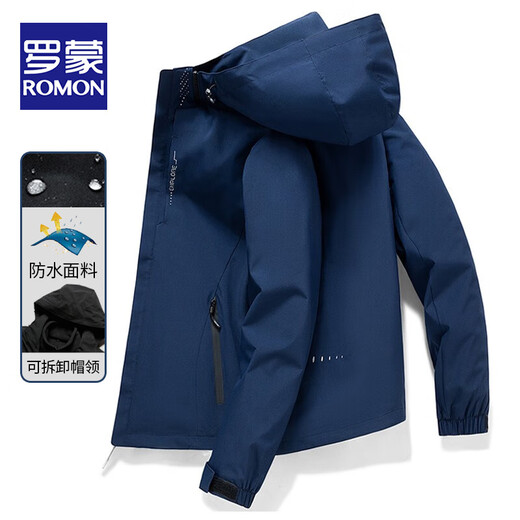 Romon Outdoor-Jacke Herren-Drei-in-One-Jacke Dünne Spring- und Herbst-Männer und Frauen warm winddesdes abnehmbarer innerer Liner 681-weiße dünne xl