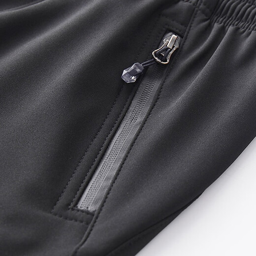 Pantalon de charge du peuple Beizhou Plus Velvet épaissis épaissis extérieur et coquille de vent Agneau imperméable Velvet chaud Grand Taille Pantalon de randonnée Pantalon de ski noir (pieds plats) 9928 m
