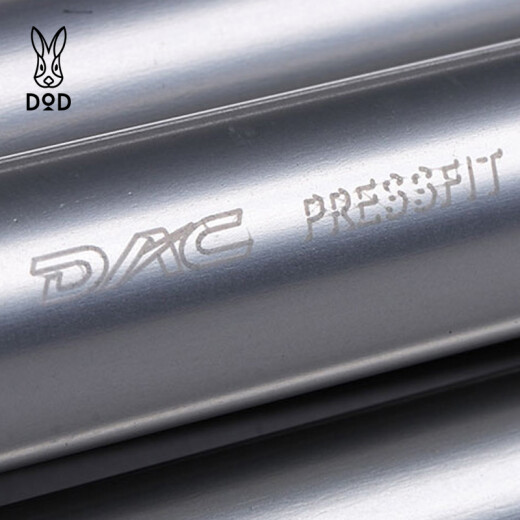 DOD Japan Exquisite Camping im Freien Camping Aluminiumlegierung XP3-697/698/699 Sky Vorhang Pole T3T5 Tunnelstange Silber XP7-699