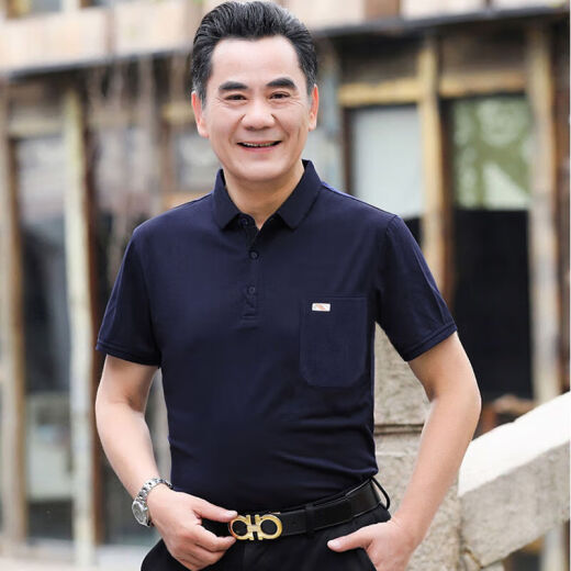 贝吉棋新疆棉夏季短袖t恤棉的男士宽松中老年人翻领带口袋爸爸装大红色 反(领)701宝蓝色 52# 【135-150斤】