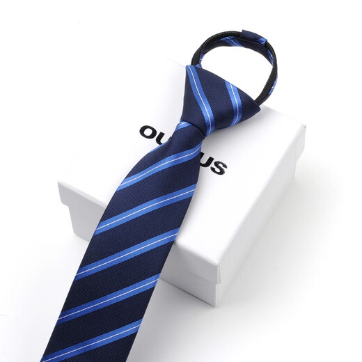 KingTrip Zipper Tie Tie Men's Knot gratis para la boda de la boda de negocios El mejor hombre Fácil de tirar de la versión estrecha de la cola de corbata de la corbata juvenil Silver Z17