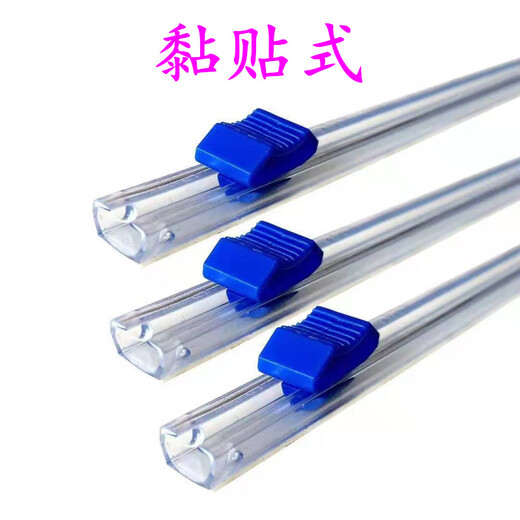 Zi Jiafu cling film cutter sliding knife box cutter accessories cutter sliding knife cutting strip small sliding knife 32.6 cm (sticky type) 1 piece