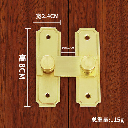 Dixin door buckle Chinese style antique wooden door lock household sliding door lock latch full copper lock nose padlock door bolt A type_bronze