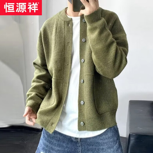 恒源祥羊毛衫开衫男春秋款港风针织衫圆领茄克宽松加厚羊狨毛衣外套线衣 黑色 XXL