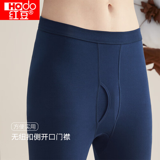 红豆内衣男纯棉秋衣秋裤男士中老年半高领打底套装 藏青 175/100 