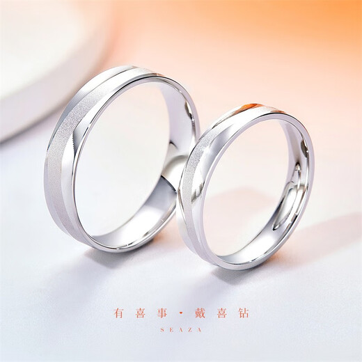 Hi Diamond PT950 Platinum Couple Rings Pair of Wedding Plain Gold Rings Wedding Rings Couple Style Proposal and Engagement Tokens No. 10 Approximately 3.7g