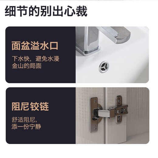 Zunchi Bathroom Small Apartment Bathroom Bathroom Mirror Cabinet Storage Washing Station Washing Basin Washing Basin Combination Set [Pearl White] Functional Mirror Layered Storage 80cm