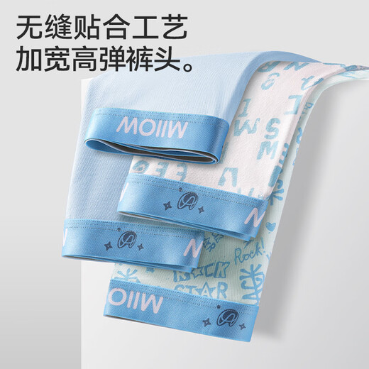 Catman Youth Pure Cotton Underwear Boys 7A Antibacterial Bottom Crotch Developmental Period 12-16 Years Old Children 14 Years Old Comfortable and Breathable 7A Antibacterial Pure Cotton Upgrade 4 Pairs 165-M Size (Recommended 60-100Jin Jin is equal to 0.5kg)