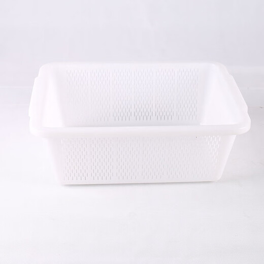 Panier de lavage en plastique en plastique rectangulaire de fleur de cristal de glace Panier de rangement des fruits panier de maternelle de la maternelle panier de drain épaissie blanc 683 (43 * 32,5 * 16,5 cm)