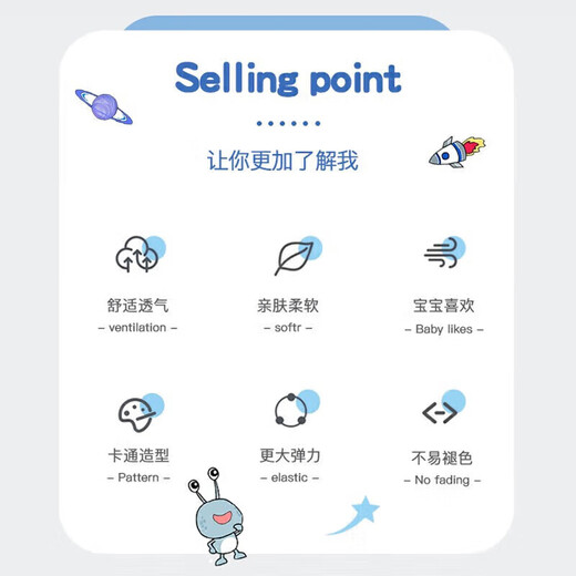 李宁（LI-NING）儿童泳衣男童卡通印花平角泳裤时尚舒适速干运动游泳裤759蓝色140