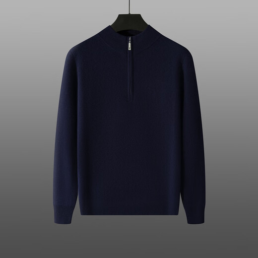 KAISENSHI Kaschmirpullover mit Reißverschluss, hergestellt in Ordos City, für Herren im Herbst und Winter, verdickter Stehkragen, warmer Außenpullover, locker, hergestellt in Ordos City – lila Samtfarbe 2XL