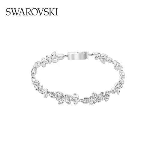
SWAROVSKI Diapason Flower Girls Bracelet Women's Bracelets Birthday Gift for Girlfriends 5528190