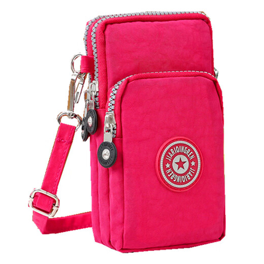 COOSKIN running and fitness women's mobile phone bag arm bag crossbody bag halter neck mobile phone bag coin packaging mini small bag summer gray gray leopard print