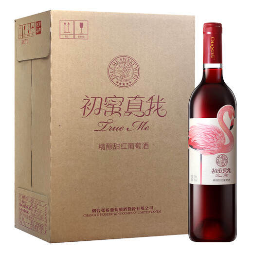 Zhangyu Chumi Zhenwo Craft Cabernet Sauvignon Süßer Rotwein 750 ml*6 Flaschen Ganze Schachtel mit inländischen Rotwein Heißer Rotwein