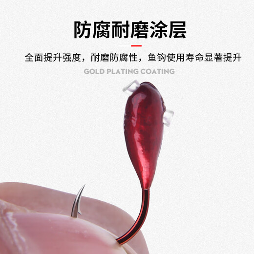 YNKOO Qianyou Sky Hook imported in bulk with barbed bionic fishhook traditional fishing hook crucian carp wild fishing grass hole platform fishing Qianyou Sky Hook Qianyou-5 pieces No. 0.5