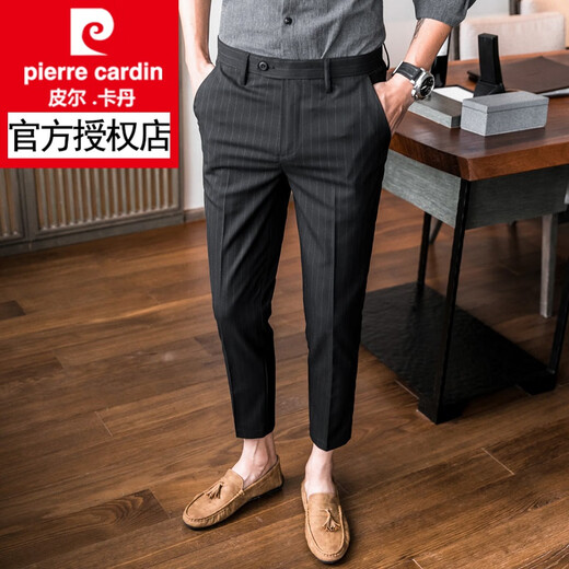 Pierre Cardin (Pierre Cardin) Kruppierte Hosen für Männer Sommer dünne Männer Striped Casual Hosen koreanischer Stil Trendy Slim Feet Business Anzughose für Männer K699 Hellgrau Hosen 33