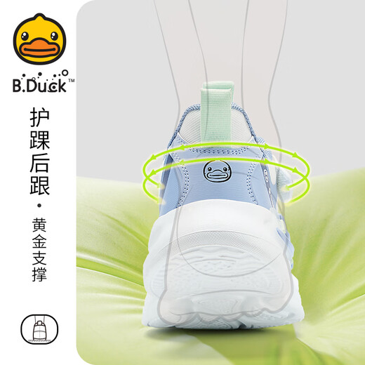 B.Duck小黄鸭童鞋儿童运动鞋男童网鞋夏季女孩透气跑步休闲鞋3927白蓝29