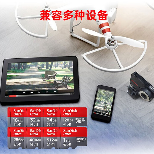 SANDISK DASH Recorder Memory Card TF-Kartenüberwachung Xiaomi Camera Micro SD-Karte Hochgeschwindigkeitsspeicherkarte Mobile Tablet Speicherkarte 64G 140 m/s Dash Recorder-Empfehlung