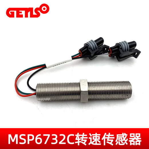 Sensor de velocidad de unidad personalizada XMSJ MSP6732C/6731/6727/6721/6720/6719/6714/678 MSP679