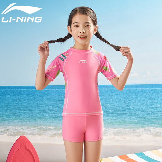 Li ning (li-ning) Kinderschwimmanzug für Jungen und Mädchen atmungsaktive schnelle, trockene Schwimmbrillen Schwimmkappe 671 Pink-Split Drei-teilige Set 170 (150-160 cm 75-82jin [Jin gleich 0,5 kg]))