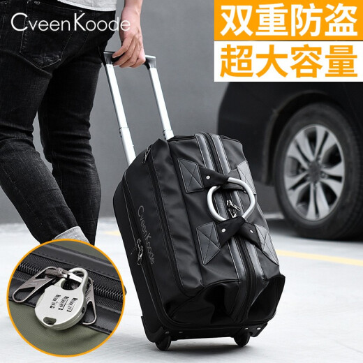 Timonton Trolley Bag Travel Bag Men's Large Capacity Portable Suitcase Fashion Fitness Bag Men's Multi-Function Trolley Bag Bag Men's and Women's Boarding Bag 20-inch Suitcase 219808 Black