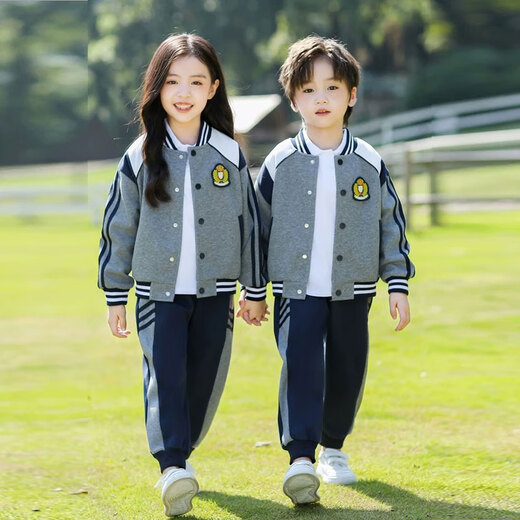 Costume de la maternelle du groupe Xinshi Suit de la maternelle Spring et automne