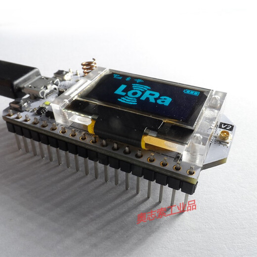 LORA32 COMPATIBLE DE DÉVELOPTION CARTAINE SX1278 ESP32 CHIP OLED WiFi 433 Version améliorée blanche
