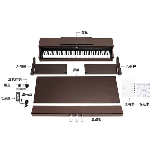 KAWAI KDP120 electric piano 88-key hammered key-by-key sound Kawai adult electronic digital piano keyboard instrument KDP120GR complete set + piano stool gift package