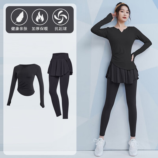 Vansydical Yoga Wear Women's New Pilates Training Wear Spring Running High-Elastic Sports Suit Fitness Wear Black Two-piece Set TC53077 L (Recommended for women: 105-120 Jin Jin equals 0.5 kg)