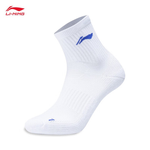 Li Ning (LI-NING) badminton socks mid-calf sports socks men's towel socks moisture-wicking AWTS003-2 three pairs white