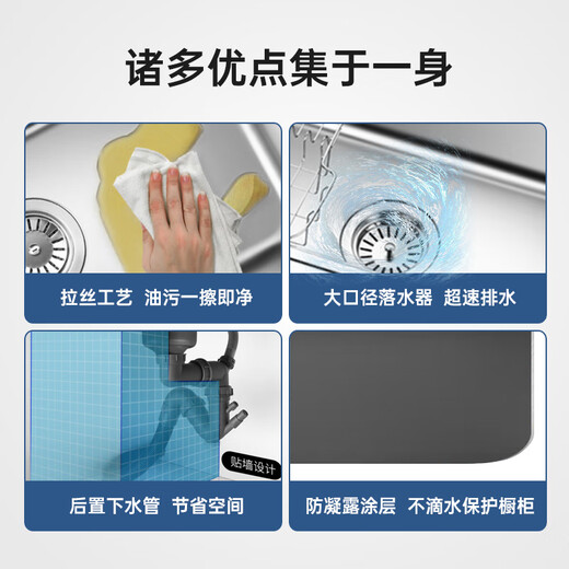 OULIN National Subsidy Kitchen Sink Large Single Slot Vegetable Basin Large Single Slot 304 Stainless Steel Sink