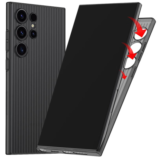 Coco lili, geeignet für Samsung S24ultra Mobiltelefon Fall Samsung S24ultra Schutzhülle, neue ultra-dünne Wärmedissipation High-End-mattem halbtransparentes Wellblechpapier so dünn wie schwarz wie schwarz