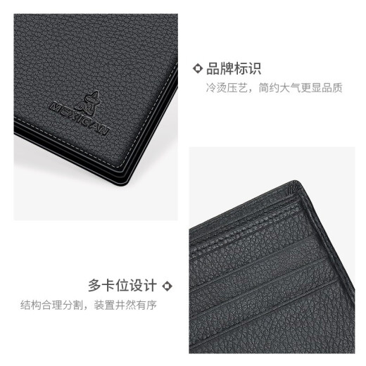 Scarecrow Men's Short Top-layer Cowhide Wallet Gift Box Business Wallet Practical Card Holder Chinese Valentine's Day Birthday Gift Black Gift Box [Excellent Gift]