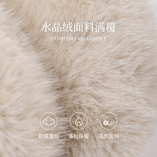 Siggi保暖耳罩女秋冬季猫爪毛绒耳捂子可折叠骑行防冻护耳朵暖包94275