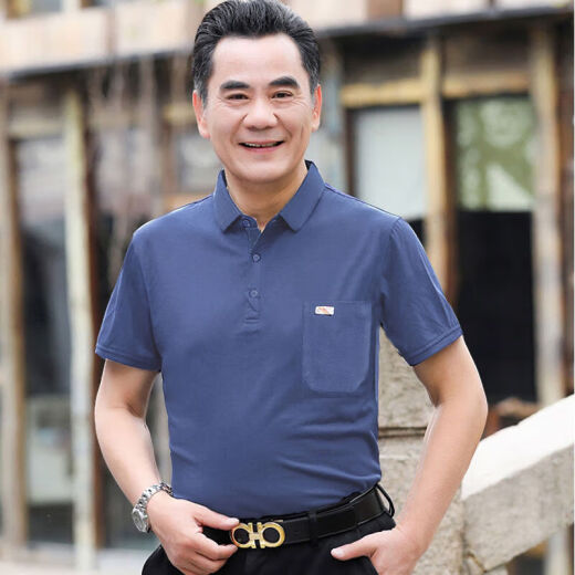 贝吉棋新疆棉夏季短袖t恤棉的男士宽松中老年人翻领带口袋爸爸装大红色 反(领)701宝蓝色 52# 【135-150斤】