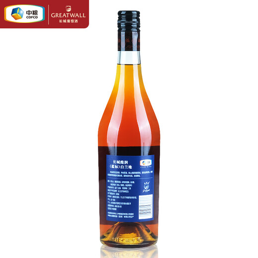 长城（GreatWall）酩润蓝标白兰地40度洋酒Brandy 国产葡萄蒸馏酒整箱装700mL*6瓶