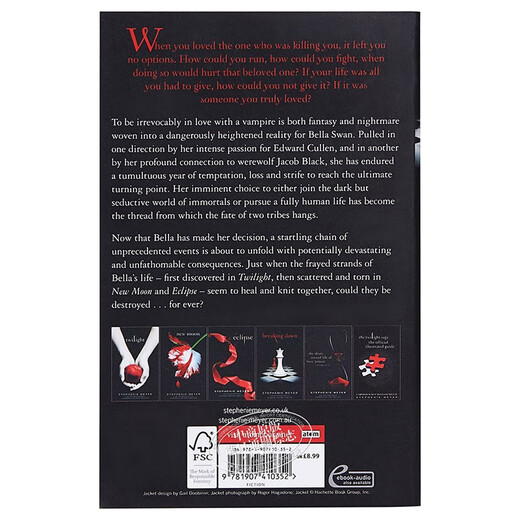暮光之城 #4：破晓 英文原版 Breaking Dawn 小说 Stephenie Meyer