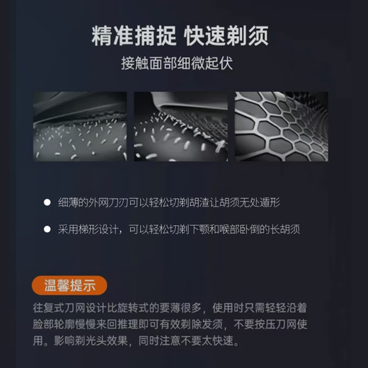 Карри Волк Парикмахерская Отбеливающая бритва Электробритва Парикмахерская Бритвенная головка для лысины Артефакт Бритвенная головка с тремя сетками Моющаяся поршневая мужская бритвенная машина Генерация рождественских подарков Прозрачная желтая коробка для воды для всего тела Стандартная коробка для крещения