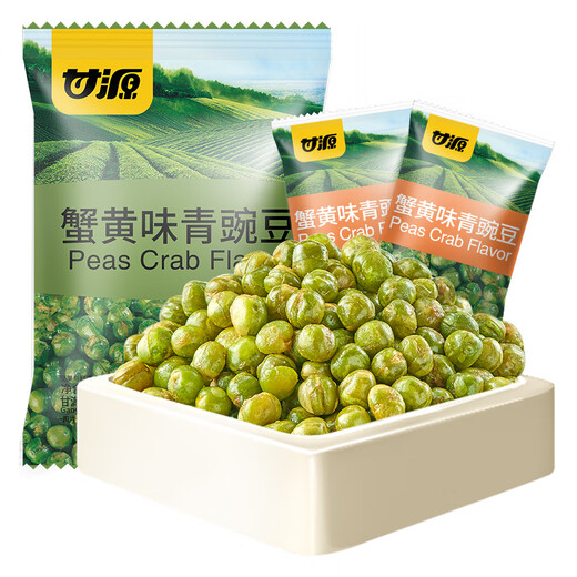 Ganyuan crab roe flavored green peas, green beans, peas, snacks, office food, nuts, roasted seeds and nuts, specialty snacks 285g