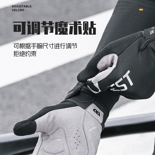 WestBiking autumn and winter windproof long finger gloves bicycle anti-slip shock-absorbing outdoor mountain road bike riding equipment XL