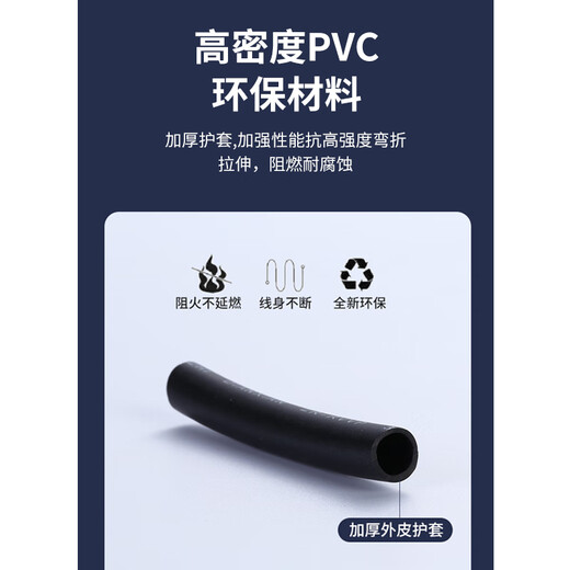 KESI Future RVSP National Standard Par Par Cable blindado RS485 Cable de control de 2 núcleos Cable de control del cable del cable de la señal del cable RVSP2*1.0 CUADRADO 100 metros