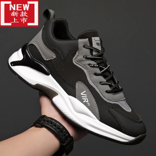 
Rhino VIP plus fat plus size men's shoes summer pilot widened shoes men's shoes 2023 new 46 summer breathable mesh shoes transportation Q9928 black (mesh) size 49-50 pre-sale 10 38