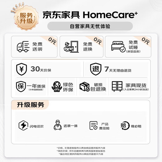 威野营（V-CAMP）户外折叠椅便携式小凳子 钓鱼椅 户外休闲椅 多功能折叠小马扎