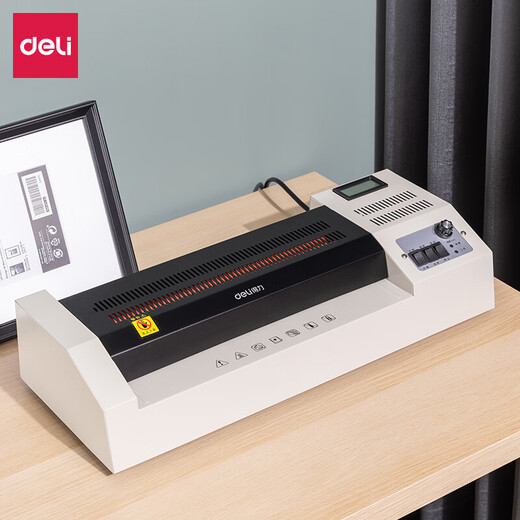 得力得力GQ190金属照片塑封机3890办公过塑机压膜机商用冷裱A3/A4相片 3895 /送6寸膜100张